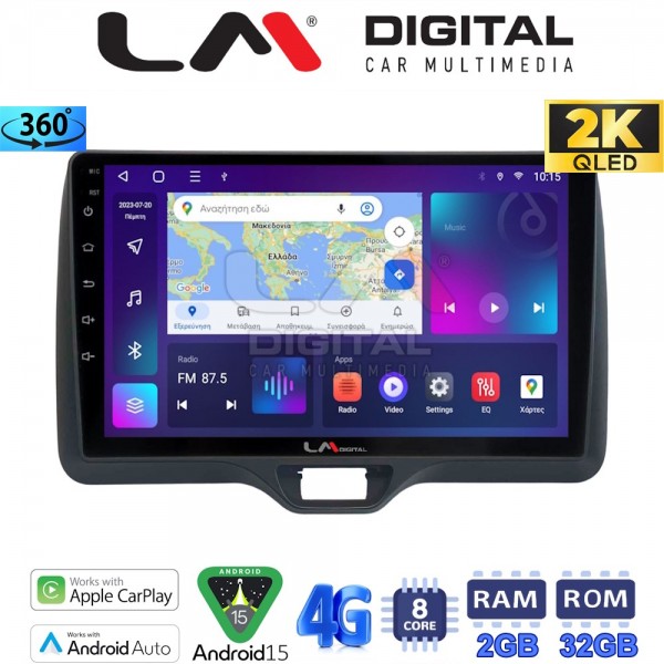 LM Digital - LM ZB8554H GPS