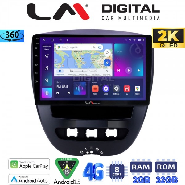 LM Digital - LM ZB8560 GPS