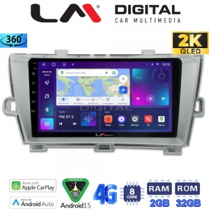 LM Digital - LM ZB8561 GPS