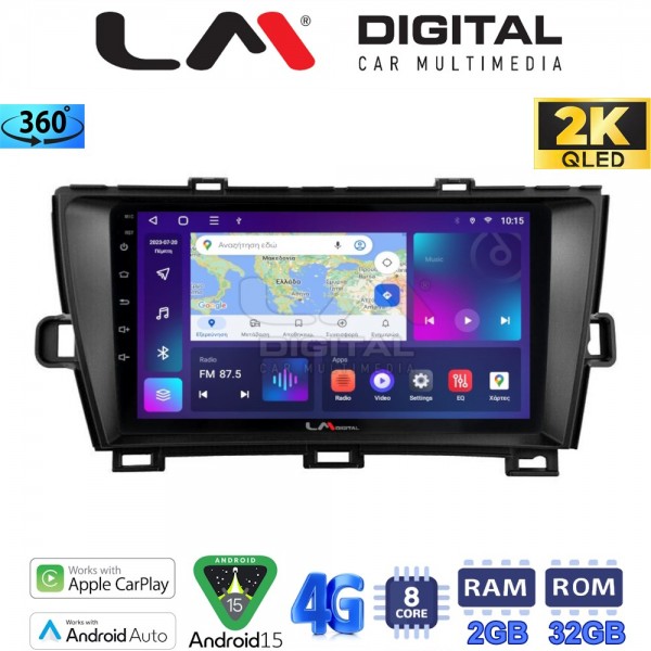 LM Digital - LM ZB8561B GPS