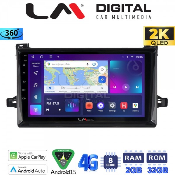 LM Digital - LM ZB8562 GPS