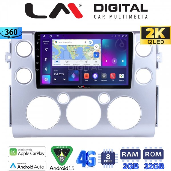 LM Digital - LM ZB8563 GPS