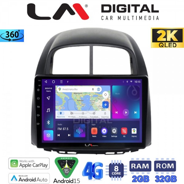 LM Digital - LM ZB8565 GPS