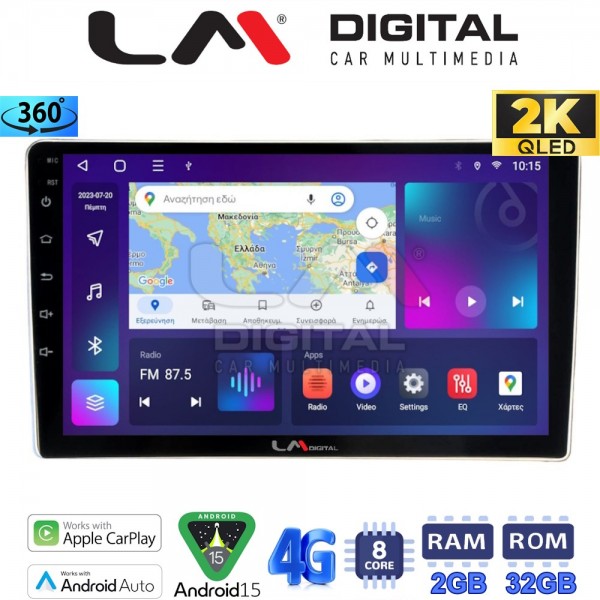 LM Digital - LM ZB8566 GPS