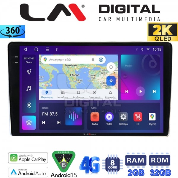LM Digital - LM ZB8566B GPS LM Digital - LM ZB8566B GPS