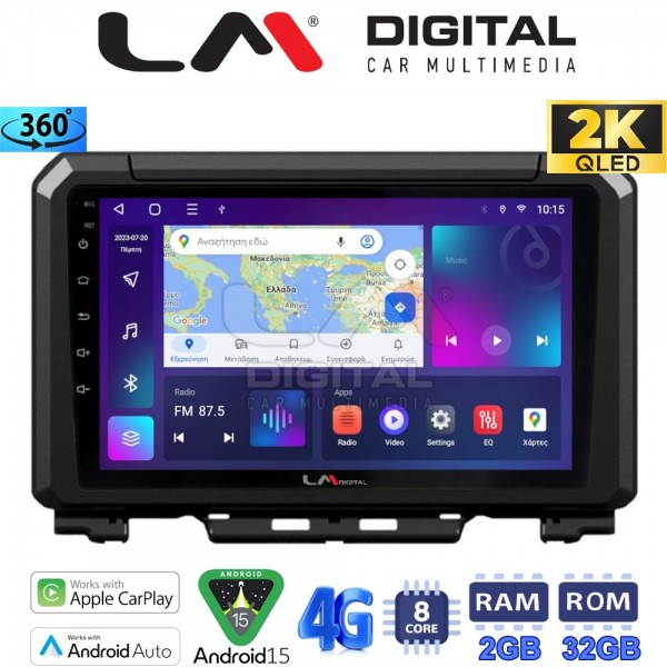 LM Digital - LM ZB8570 GPS
