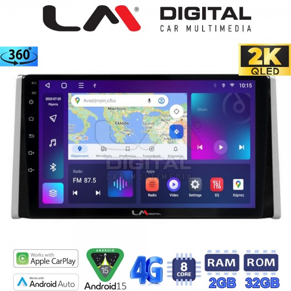 LM Digital - LM ZB8572 GPS
