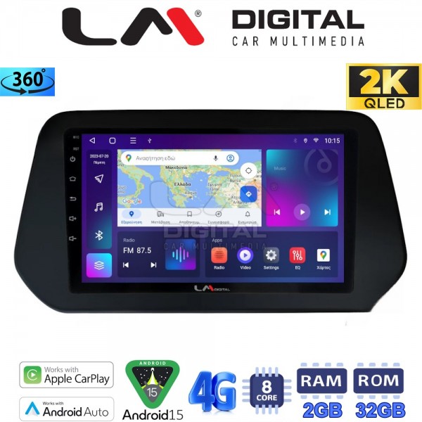 LM Digital - LM ZB8573 GPS