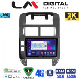 LM Digital - LM ZB8582 GPS