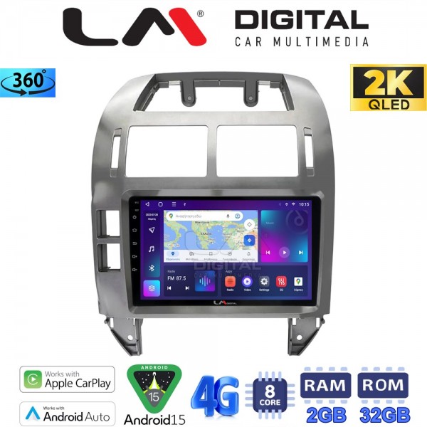 LM Digital - LM ZB8582S GPS