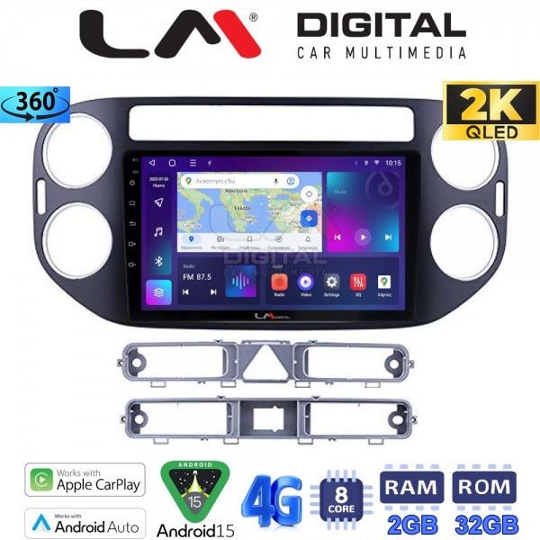 LM Digital - LM ZB8590B GPS