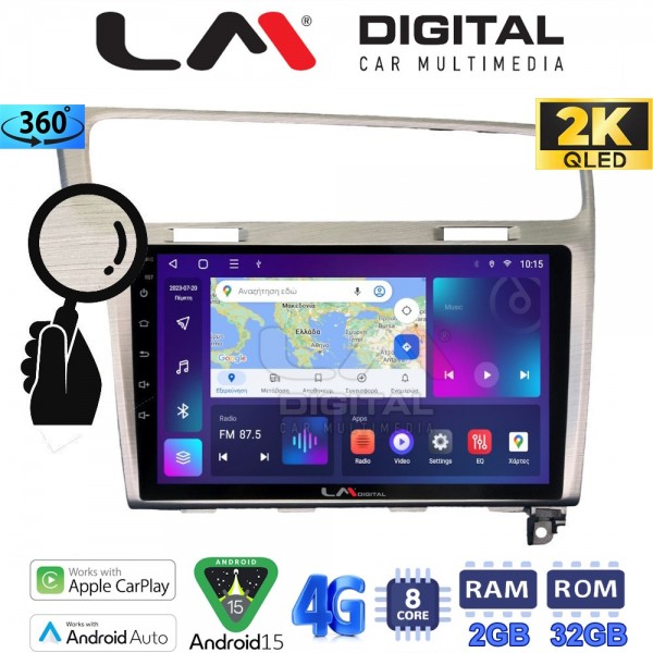LM Digital - LM ZB8591 GPS