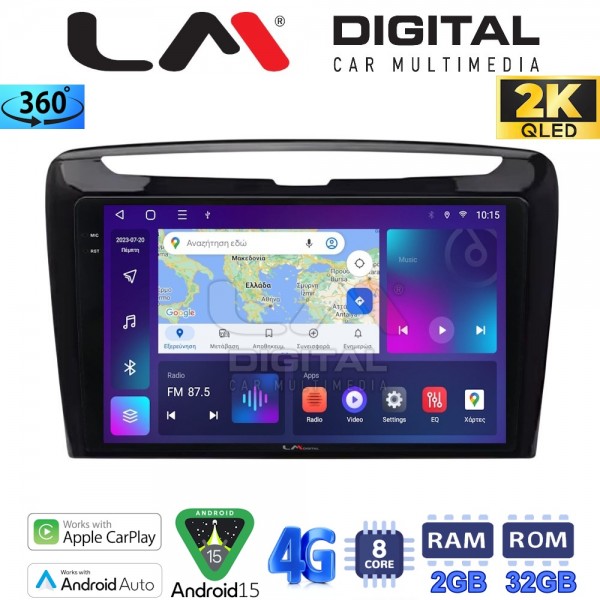 LM Digital - LM ZB8612 GPS LM Digital - LM ZB8612 GPS