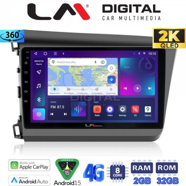 LM Digital - LM ZB8630 GPS