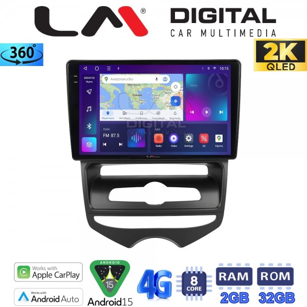 LM Digital - LM ZB8646A GPS LM Digital - LM ZB8646A GPS