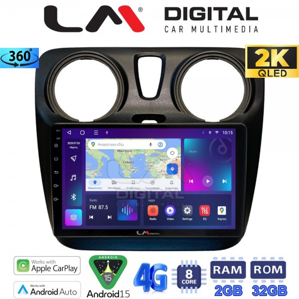 LM Digital - LM ZB8657 GPS