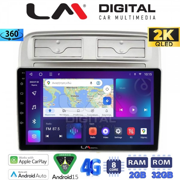 LM Digital - LM ZB8660 GPS