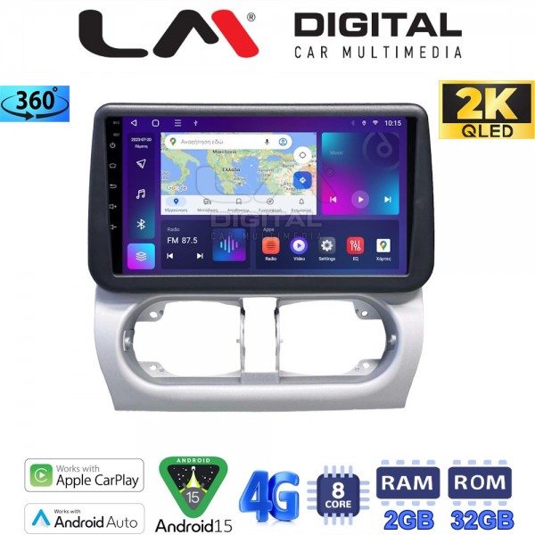 LM Digital - LM ZB8663 GPS