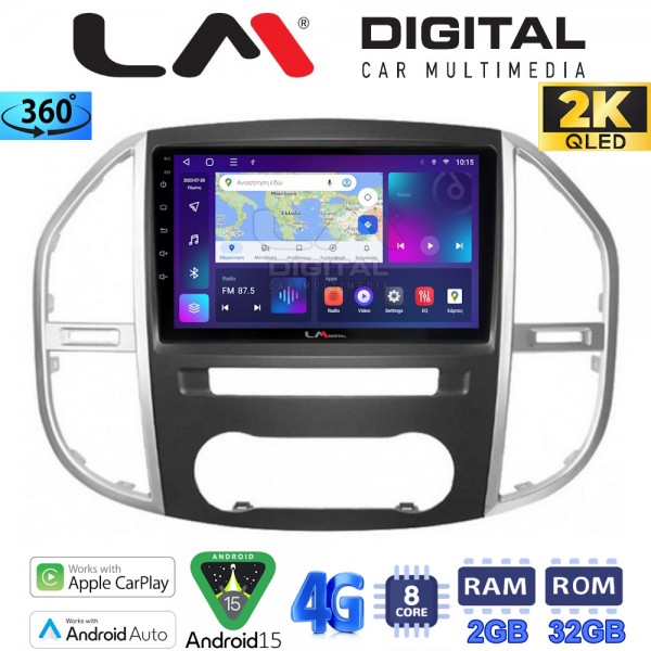 LM Digital - LM ZB8669 GPS