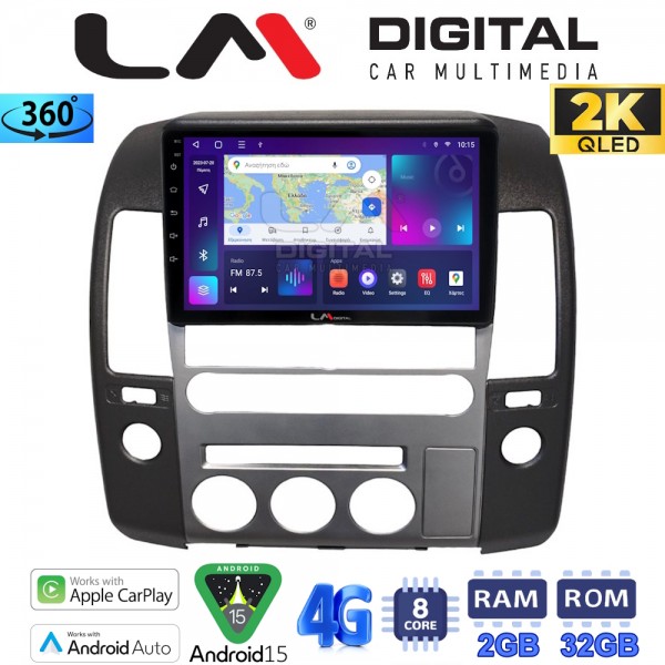 LM Digital - LM ZB8683 GPS