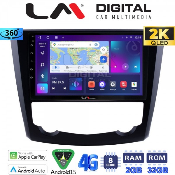 LM Digital - LM ZB8688 GPS