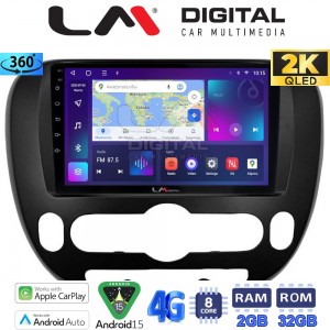 LM Digital - LM ZB8694 GPS