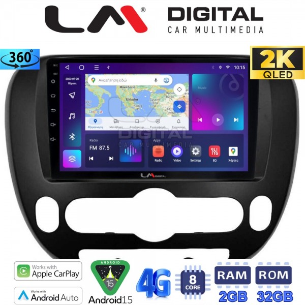 LM Digital - LM ZB8694 GPS