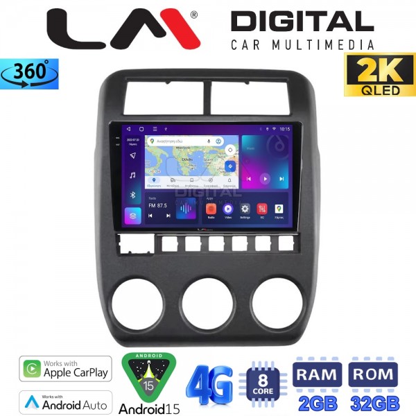 LM Digital - LM ZB8698 GPS LM Digital - LM ZB8698 GPS