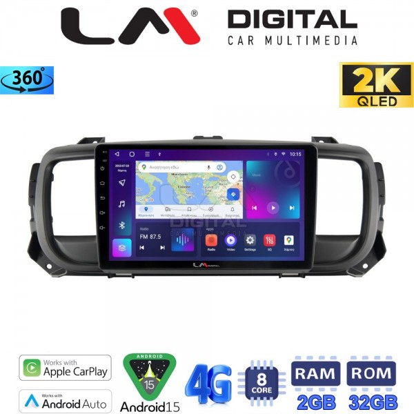 LM Digital - LM ZB8705 GPS