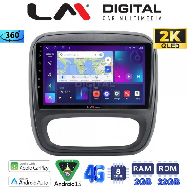 LM Digital - LM ZB8706 GPS
