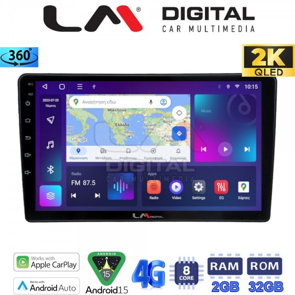 LM Digital - LM ZB8715 GPS
