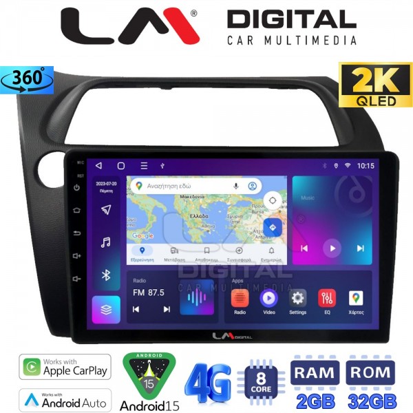 LM Digital - LM ZB8744 GPS