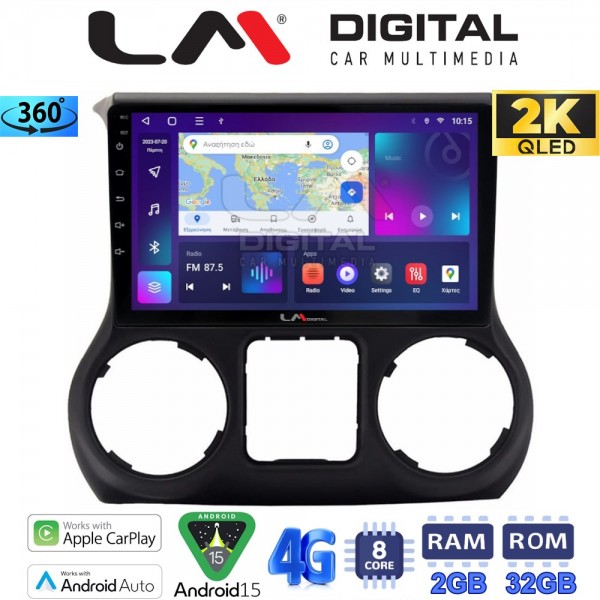LM Digital - LM ZB8745 GPS