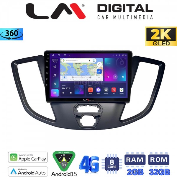 LM Digital - LM ZB8758 GPS