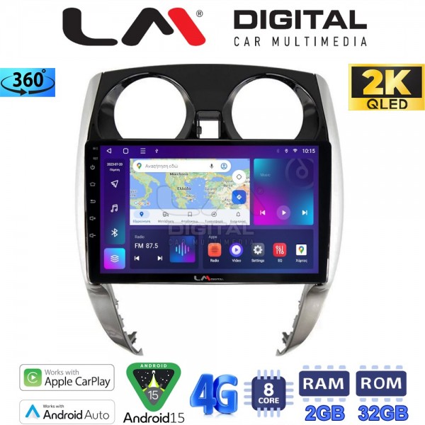 LM Digital - LM ZB8790 GPS