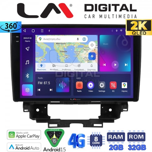 LM Digital - LM ZB8808 GPS LM Digital - LM ZB8808 GPS