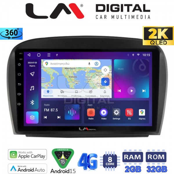 LM Digital - LM ZB8817 GPS