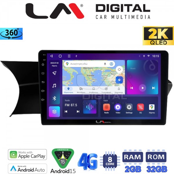 LM Digital - LM ZB8824 GPS
