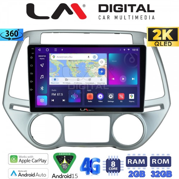 LM Digital - LM ZB8840 GPS