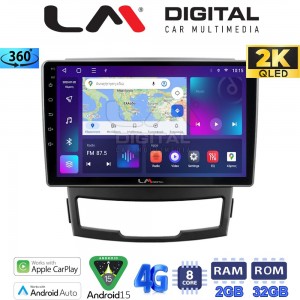 LM Digital - LM ZB8841 GPS