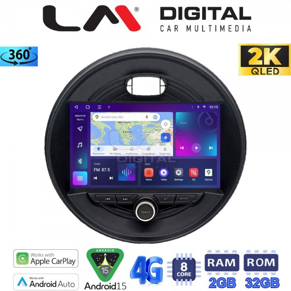 LM Digital - LM ZB8845 GPS