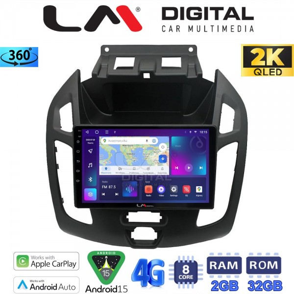 LM Digital - LM ZB8858 GPS