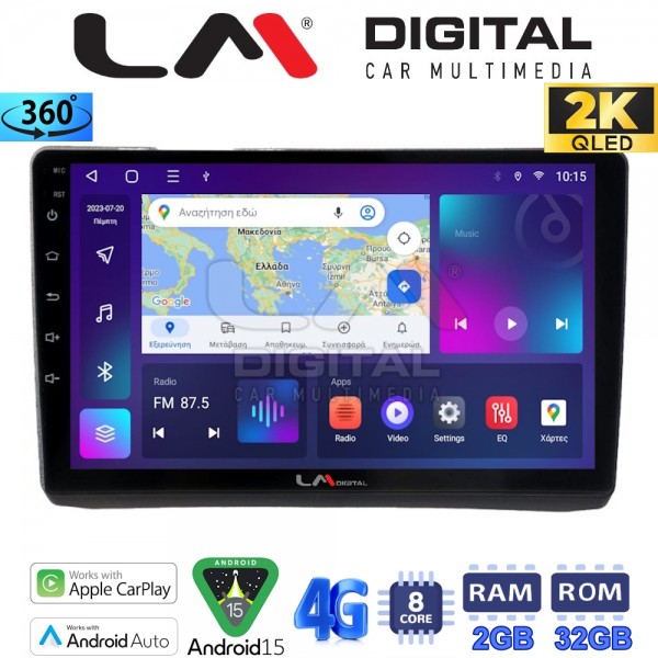 LM Digital - LM ZB8892 GPS