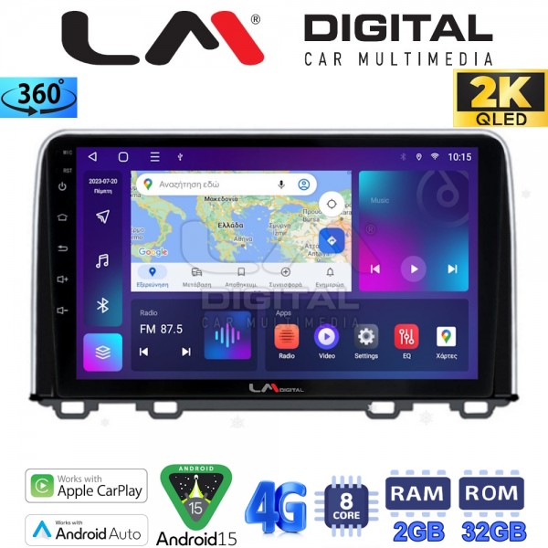 LM Digital - LM ZB8912 GPS