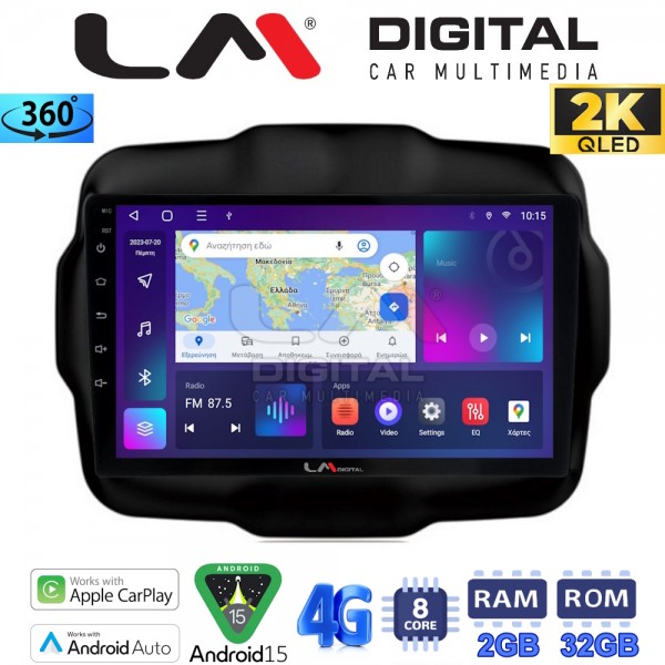 LM Digital - LM ZB8952 GPS