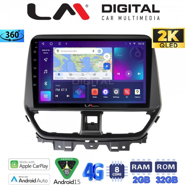 LM Digital - LM ZB8956 GPS