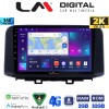 LM Digital - LM ZB8961 GPS