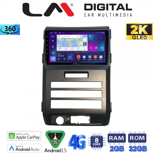 LM Digital - LM ZB8964 GPS