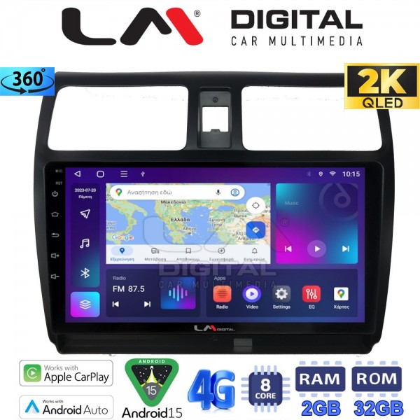 LM Digital - LM ZB8978 GPS