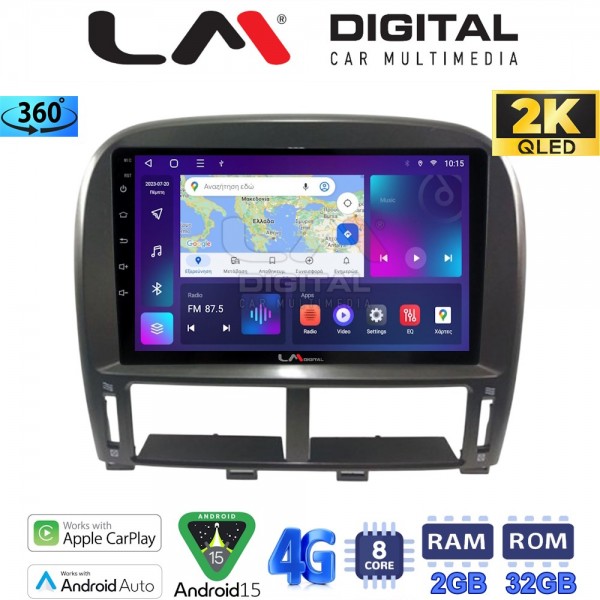 LM Digital - LM ZB8980 GPS LM Digital - LM ZB8980 GPS
